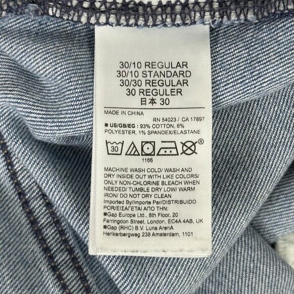 Gap Vintage Slim High Rise Two Tone Jeans Light Wash - Picture 9 of 11